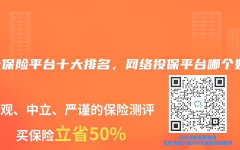 这可能是4月最好的国产极品视频- 高清在线观看