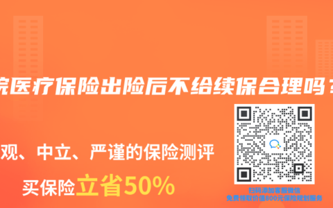 白皙大长腿，这样的女神，居然这么浪费！